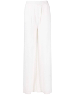 Широкие брюки из смеси шерсти и кашемира, белый Msgm