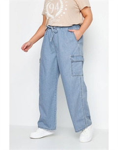 Широкие джинсы карго, синий Yours