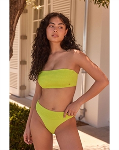 Лиф бикини-бандо на резинке, зеленый Next