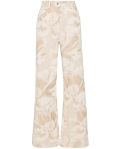 Прямые джинсы с завышенной талией, нейтральный цвет Msgm