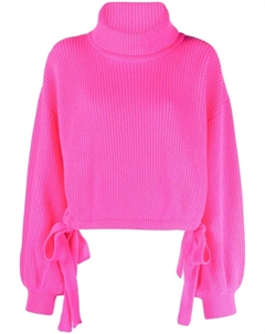 Толстовка в рубчик с высоким воротником, розовый Msgm