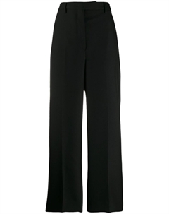 Брюки строгого кроя с завышенной талией, черный Prada