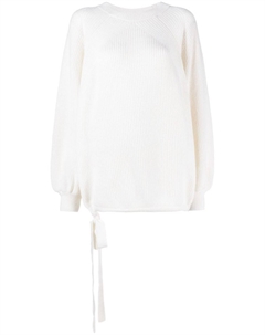 Объемный джемпер в рубчик, нейтральный цвет Msgm