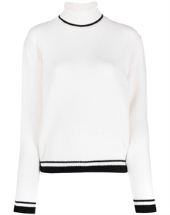 Джемпер с отделкой в полоску, белый Msgm