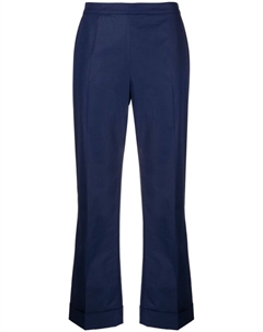 Укороченные расклешенные брюки, синий Aspesi