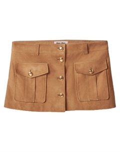 Юбка мини с карманами, коричневый Miu miu