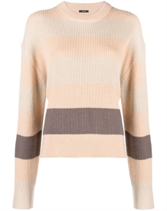 Полосатый джемпер в рубчик, нейтральный цвет Joseph