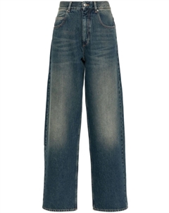 Широкие джинсы Joanny, синий Isabel marant