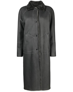 Пальто Noble на пуговицах, серый Inès & maréchal