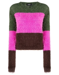 Полосатый джемпер, зеленый Dsquared2