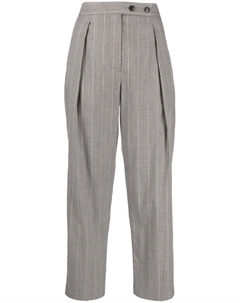 Зауженные брюки с завышенной талией, серый 3.1 phillip lim