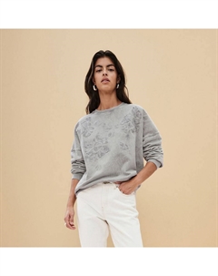 Женский свитер с круглым вырезом и цветочной аппликацией, серый Next