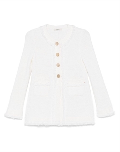 Кардиган с бахромой, белый Charlott