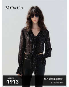 Кружевная блузка из шелка, черно-белый Moco