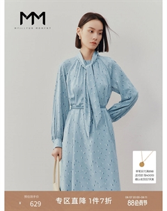 Платье миди с цветочным принтом, синий Mai meng