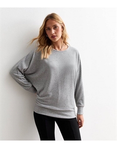 Серый джемпер Soft Touch с рукавами "летучая мышь", бледно-серый New look