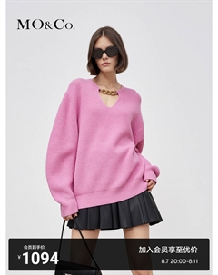 Шерстяной свитер с цепочкой в студенческом стиле, черный Moco