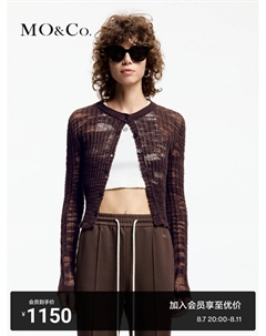 Короткий льняной свитер с рукавами-колокольчиками, зеленый Moco