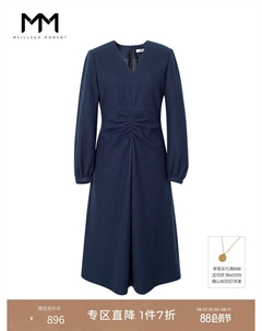 Платье из овечьей шерсти, темно-синий Mai meng