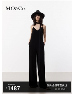 Комбинезон с v-образным вырезом на бретельках, черный Moco