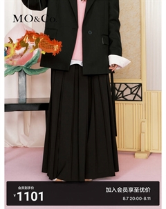 Плиссированная юбка с завышенной талией и поясом, черный Moco