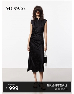 Жаккардовое платье в китайском стиле, черный Moco