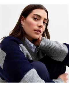 Светло-серый джемпер в полоску с высоким V-образным вырезом, светло-серый New look