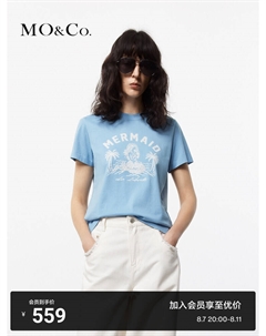 Футболка с принтом, синий Moco