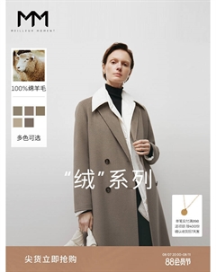 Шерстяное пальто для женщин, оливково-зеленый Mai meng