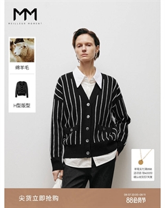 Куртка-свитер для женщин, черный Mai meng