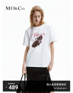 Хлопковая футболка с котом, серый Moco