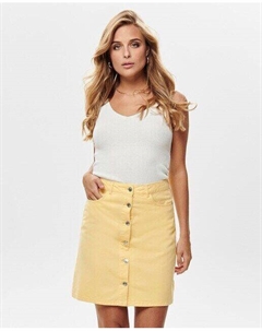 Женский вязаный топ на бретелях, белый Jdy