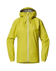 Спортивная куртка L.I.M Goretex, желтый Haglöfs