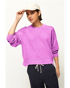 Толстовка с круглым вырезом незашитым низом и эффектом застиранности, фиолетовый Next