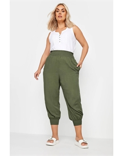 Брюки-Шаровары с присборками, зеленый Yours