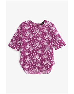 Элегантная атласная блуза-майка с закругленным низом, розовый Next