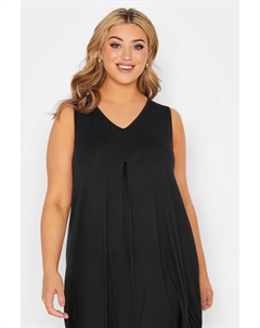 Плиссированный жилет, черный Yours