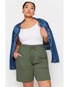 Мятые шорты для бега, зеленый Yours