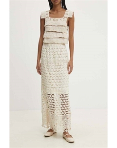 Хлопковая юбка, бежевый Answear lab