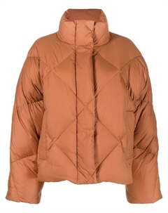 Стеганый пуховик Aina, коричневый Stand studio