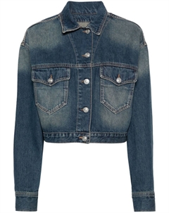 Джинсовая куртка Tadia, синий Isabel marant
