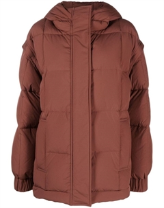 Пуховик со съемными рукавами, коричневый Stand studio