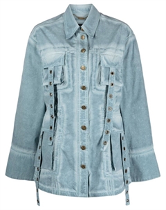 Куртка с люверсами, синий Blumarine