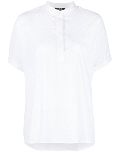 Топ с короткими рукавами, белый A.p.c.