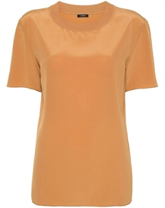 Футболка с короткими рукавами, коричневый Joseph