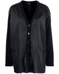 Кардиган на пуговицах, черный Aspesi
