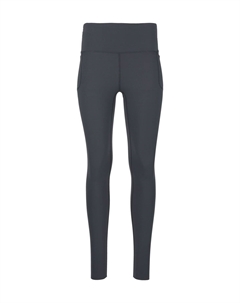 Тайтсы Move с эффектом компрессии и плоскими швами, цвет Ombre Blue Endurance