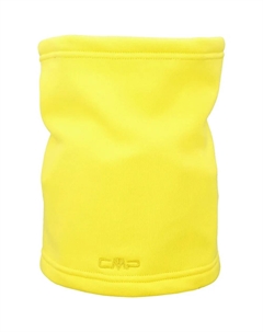 Неквормер 6545311, желтый Cmp