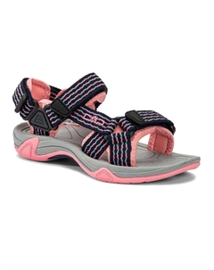 Детские сандалии, розовый Cmp