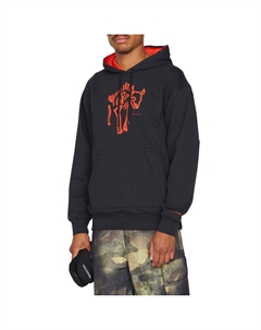 Толстовка D.I., черный Volcom